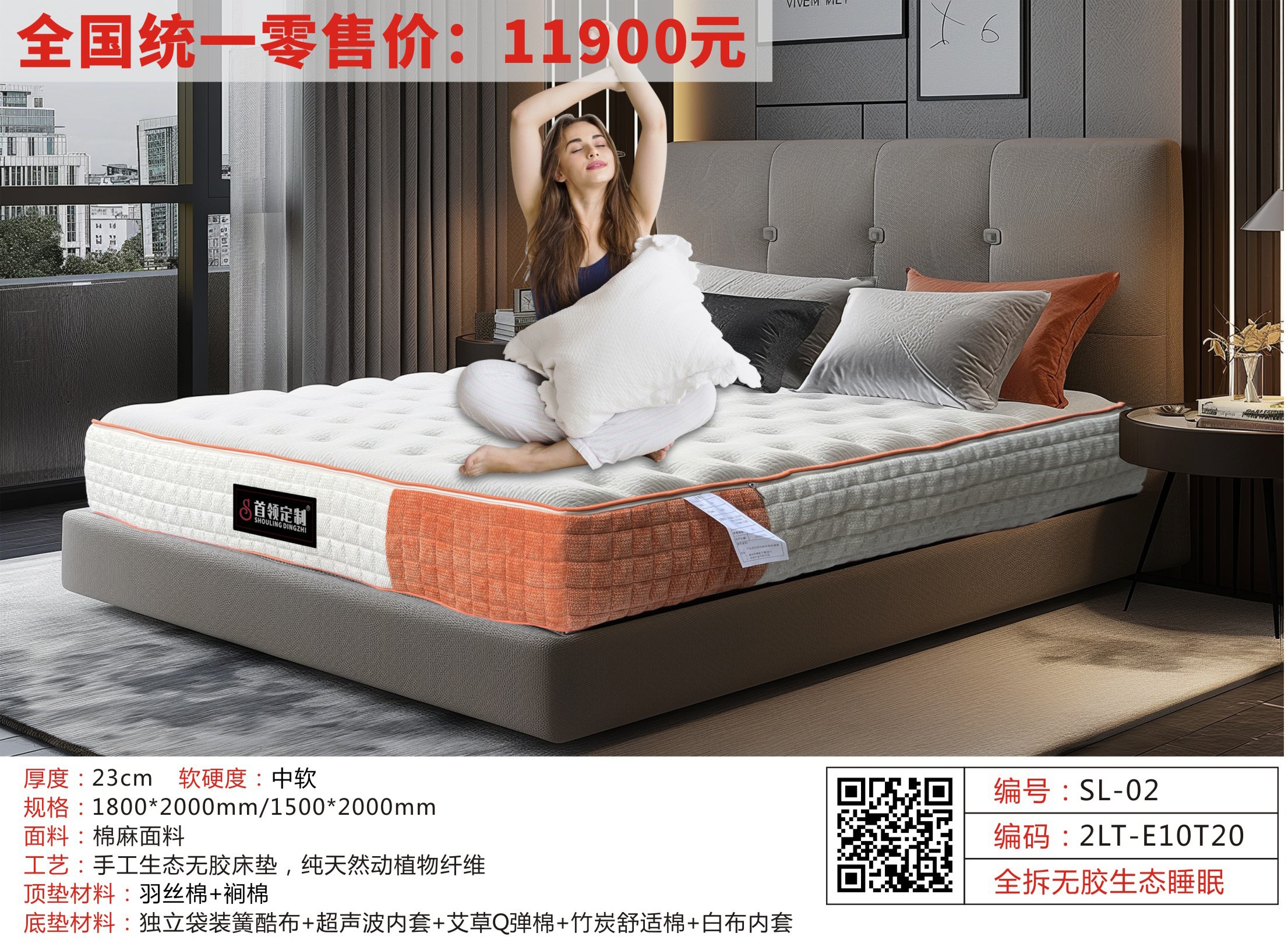 微信圖片_20251108140848_379_8_07.jpg