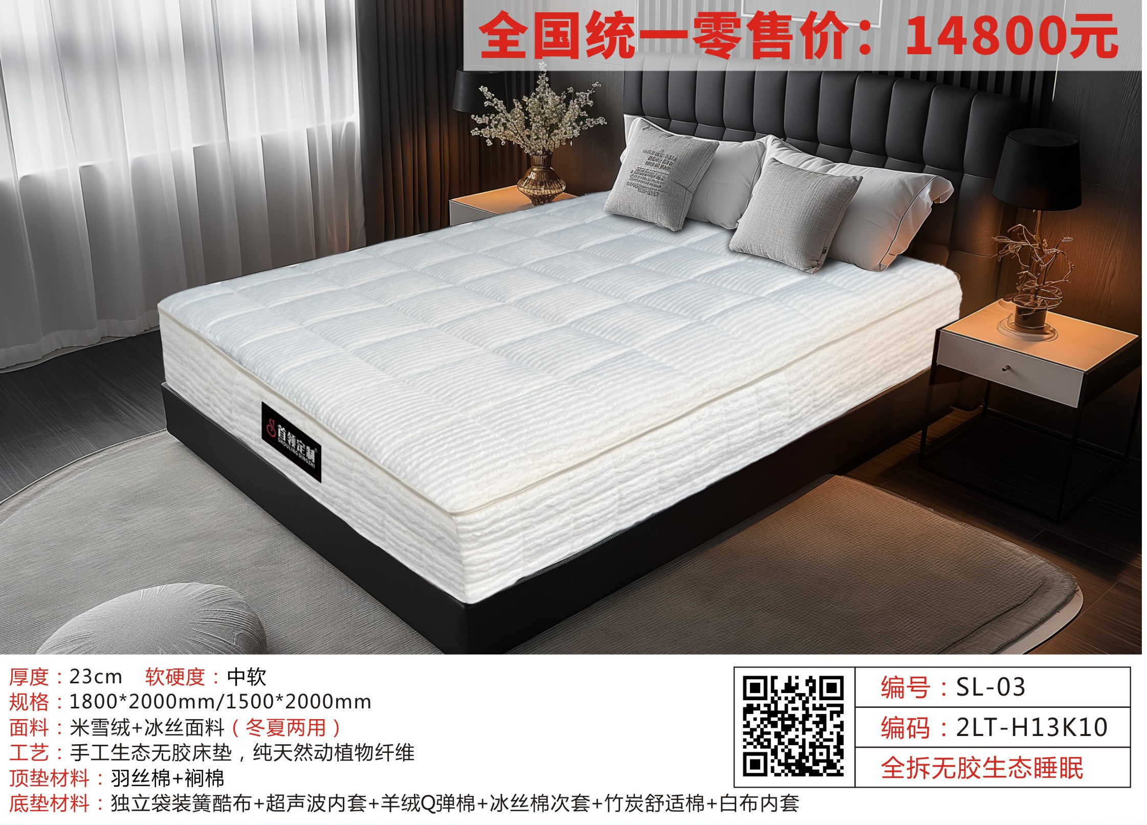 微信圖片_20251108140848_379_8_05.jpg