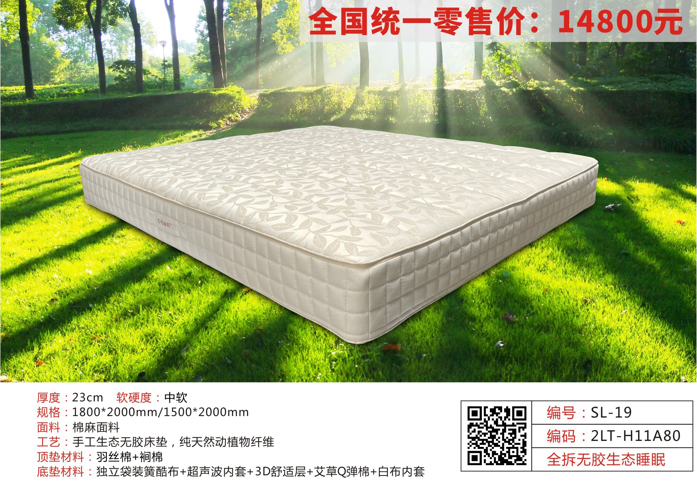 微信圖片_20251108140847_378_8_07.jpg