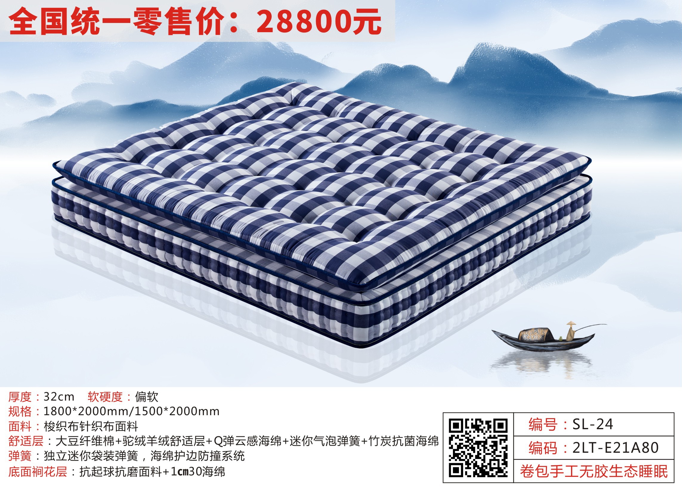 微信圖片_20251108140857_381_8_03.jpg