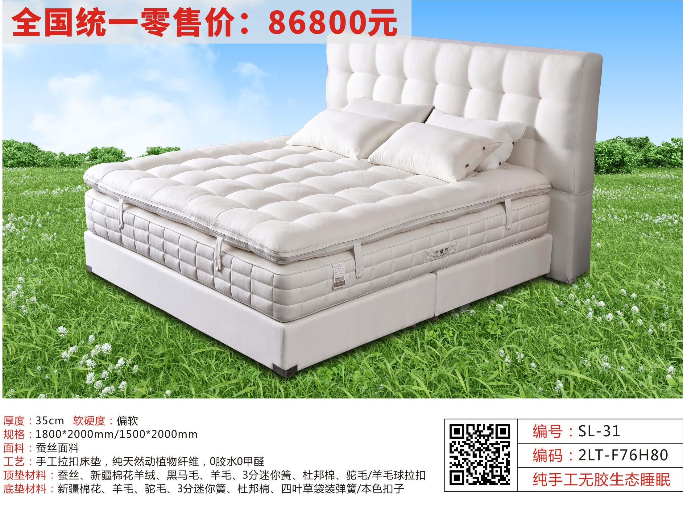 微信圖片_20251108140900_383_8_07.jpg