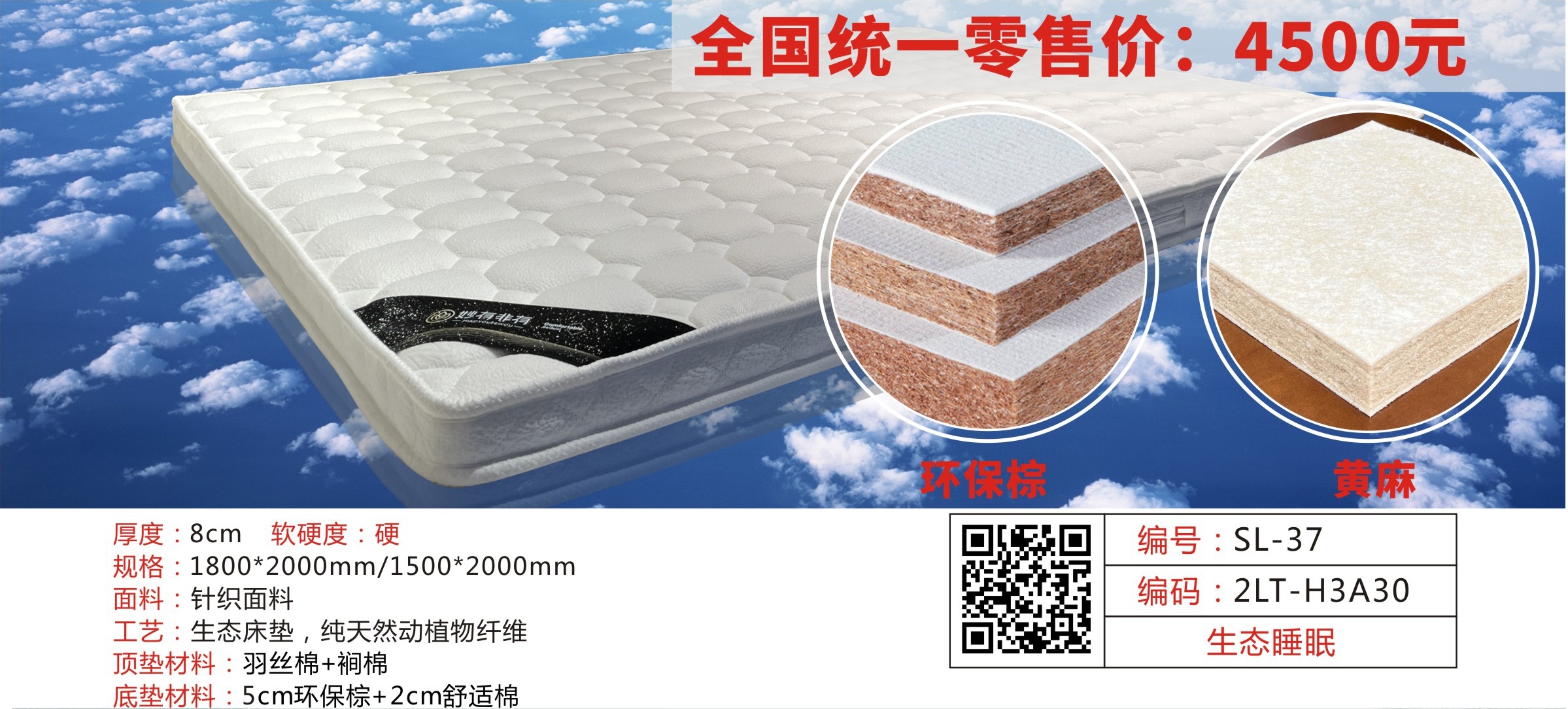微信圖片_20251108140902_384_8_08.jpg